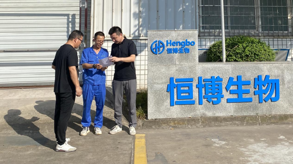 減免房租超1000萬(wàn)元，涉及199戶